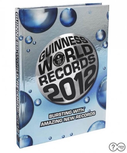 Cartea Recordurilor Guinness