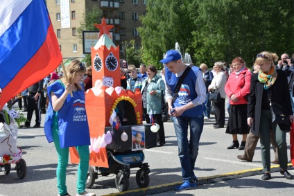 Komiinform, în parada cărucioarelor din Syktyvkar - livrarea unui miracol - a ocolit imaginea prezidențială