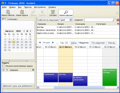 Computerra szoftver barátként mozilla sunbird és google naptár