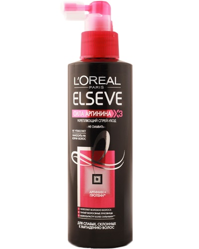 Îngrijirea părului Elsev altceva colagen zilnic de pulverizare 200 ml, înghiți chimicale de uz casnic