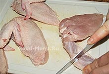 Csirke Kijev - egy recept lépésről lépésre fotók