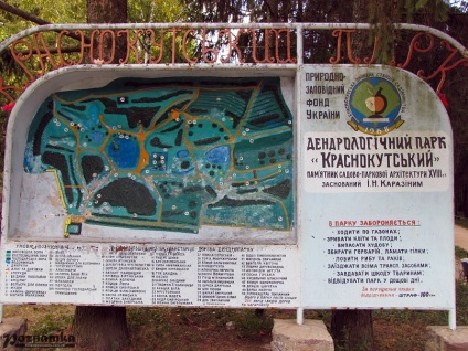 Krasnokutsky dendropark Kharkiv regiune