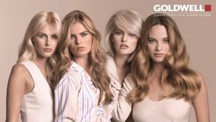 Cumpără linia goldwell new blonde (Goldwell New Blond), magazin online «maroshka»