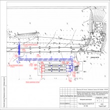 Cumpărați stormworks pentru facilitățile de producție ale companiei 