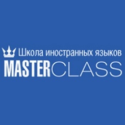 Cursuri de limba engleza (master class) in St. Petersburg comentarii (4), preturi