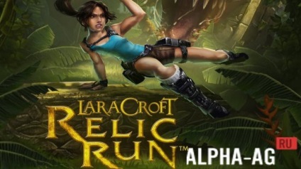 Lara croft relic fugi (lara croft relic de răni) - descărcați jocul hacked
