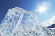 Antarktiszi gleccserek olvadnak egy - soha nem látott sebesség - október 28, 2016, az éghajlat, időjárás hírek