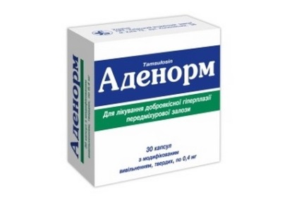 Medicamente pentru prezența adenomului prostatic de medicamente pentru tratament