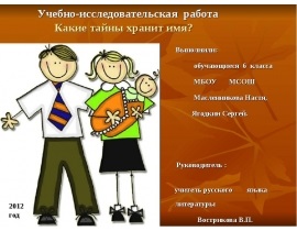 Predau 3 umbre pe detalii arhitecturale construirea de umbre proprii și care se încadrează pe coloane cu