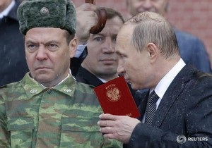 Medvegyev és Putyin a legjobb Photoshop lentach