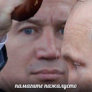 Cel mai bun photoshop, panglica lui Medvedev și Putin