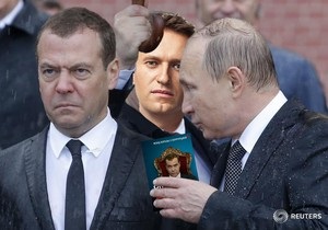 Cel mai bun photoshop, panglica lui Medvedev și Putin