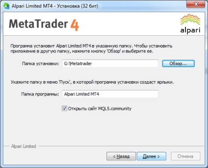 Metatrader 4 (MT4) - telepítés az USB flash meghajtó