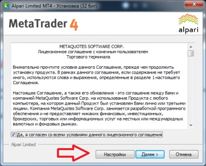 Metatrader 4 (mt4) - instalare pe unitatea flash USB