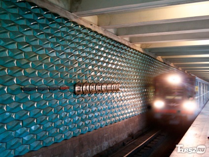 Metro la Nižni Novgorod