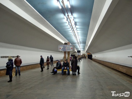 Metro la Nižni Novgorod