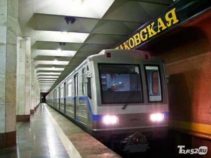 Metro la Nižni Novgorod