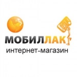 Mobilac értékelés - válaszok a hivatalos képviselőtől - az első független site reviews Ukhain