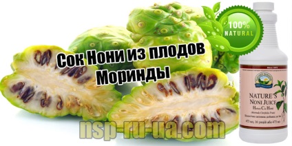 Morinda citrifolia (Noni) - gyógyszerek (BAA) NSP kapszulákban, noni juice NSP