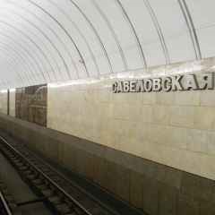 Moscova, știri, o secțiune a liniei de metrou Serpukhov-Timiryazevskaya va fi închis timp de patru zile de la 5 martie