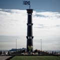 Az első alkalommal (filozófia) Az első alkalommal
