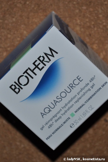 Biotherm recenzii aquasource