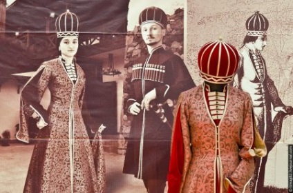 Costumul Național de Adjug (Circassian)