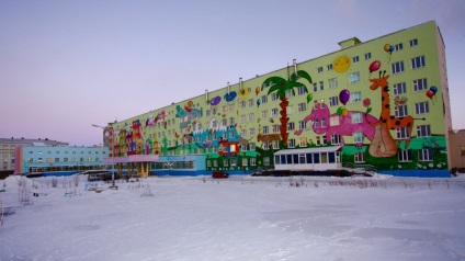 Norilsk Interdistrict Spitalul de Copii