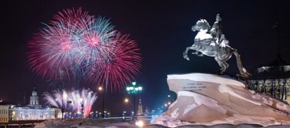 Anul Nou 2017 în Sankt-Petersburg