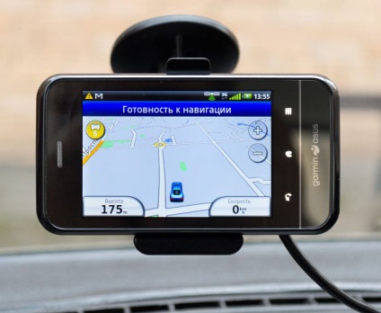 Frissítés térképek navigáció, hogyan kell frissíteni a GPS, a villogó értékkel