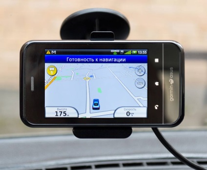 Actualizând navigatorul hărții cum să actualizeze gps-ul, costul clipește