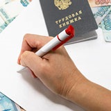 Un eșantion din proviziile de călătorie - călătorie oficială, un exemplu de comandă, este inclus în buget