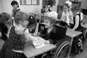 Educație pentru un copil cu dizabilități - studiez