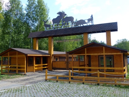 Site-ul oficial al parcului național - insula moose - stația bio elan