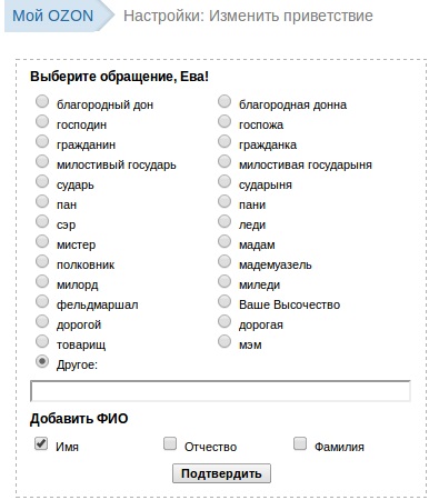 Elementele de bază ale comunicării cu clienții dvs.