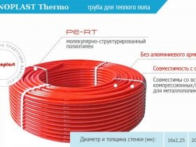 Caracteristicile procesului de instalare a unei podele calde pentru turnarea mortarului