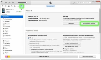 Reveniți la iOS sau cum să reveniți la o versiune stabilă a sistemului de operare