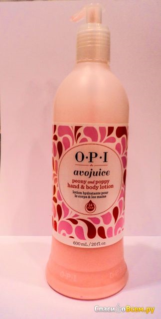 Feedback asupra lotiunii pentru maini si corpul opi avojuice hand - body peony - poppy excelent crema pentru corp,