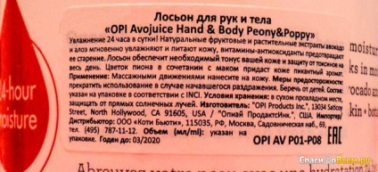 Feedback asupra lotiunii pentru maini si corpul opi avojuice hand - body peony - poppy excelent crema pentru corp,