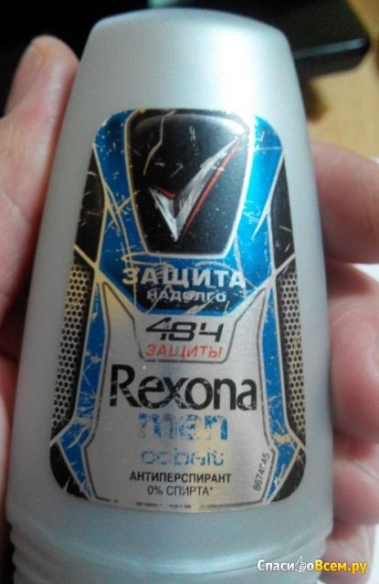 Vélemények a Roller izzadásgátló Rexona men kobalt - hosszú henger izzadásgátló védelem