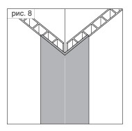 Panou din plastic de pvc - bej