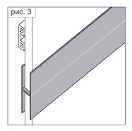 Panou din plastic de pvc - bej