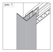 Panou din plastic de pvc - bej