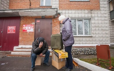 Заселването на порутени жилища в социалната трудовия договор отговорен наемател