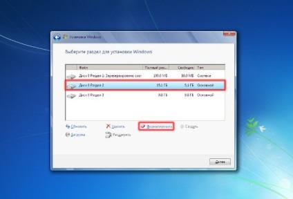 Reinstalați Windows 7 de pe disc în doar trei pași