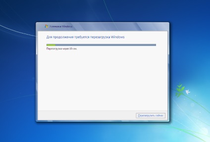 Újratelepítése Windows 7 lemez három egyszerű lépésben