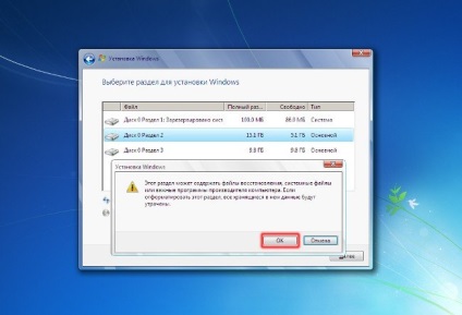 Reinstalați Windows 7 de pe disc în doar trei pași