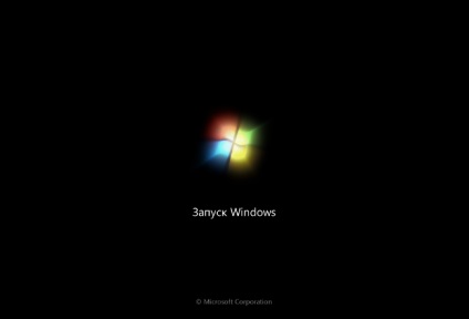 Reinstalați Windows 7 de pe disc în doar trei pași