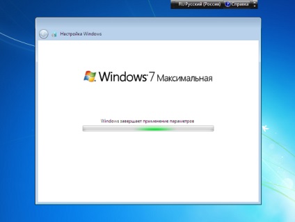 Újratelepítése Windows 7 lemez három egyszerű lépésben