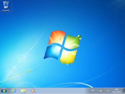 Reinstalați Windows 7 de pe disc în doar trei pași